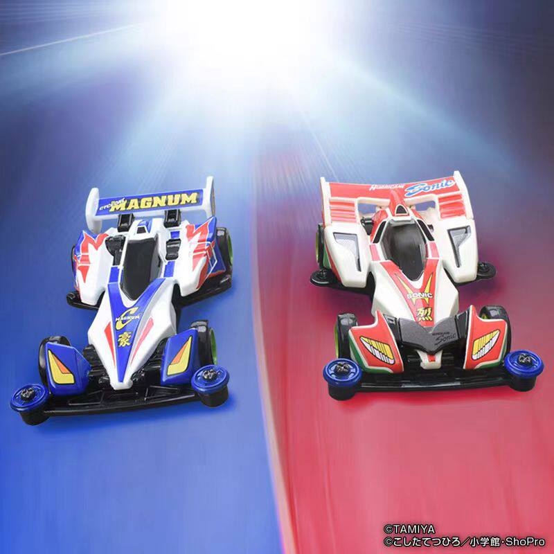 In Stock Original TOMY Tomica  - Novelty Gifts recension och pris