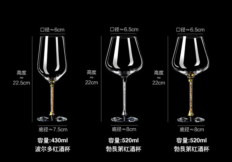 Light Luxury High-end Crystal  - Glow In The Dark Party Glasses recension och pris