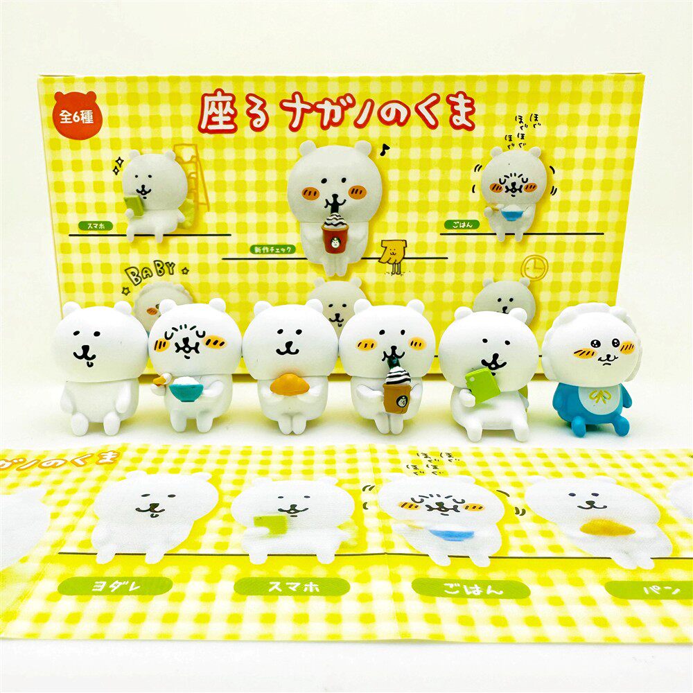 kawaii Nagano Bear Sit Posture - Prank Toys recension och pris