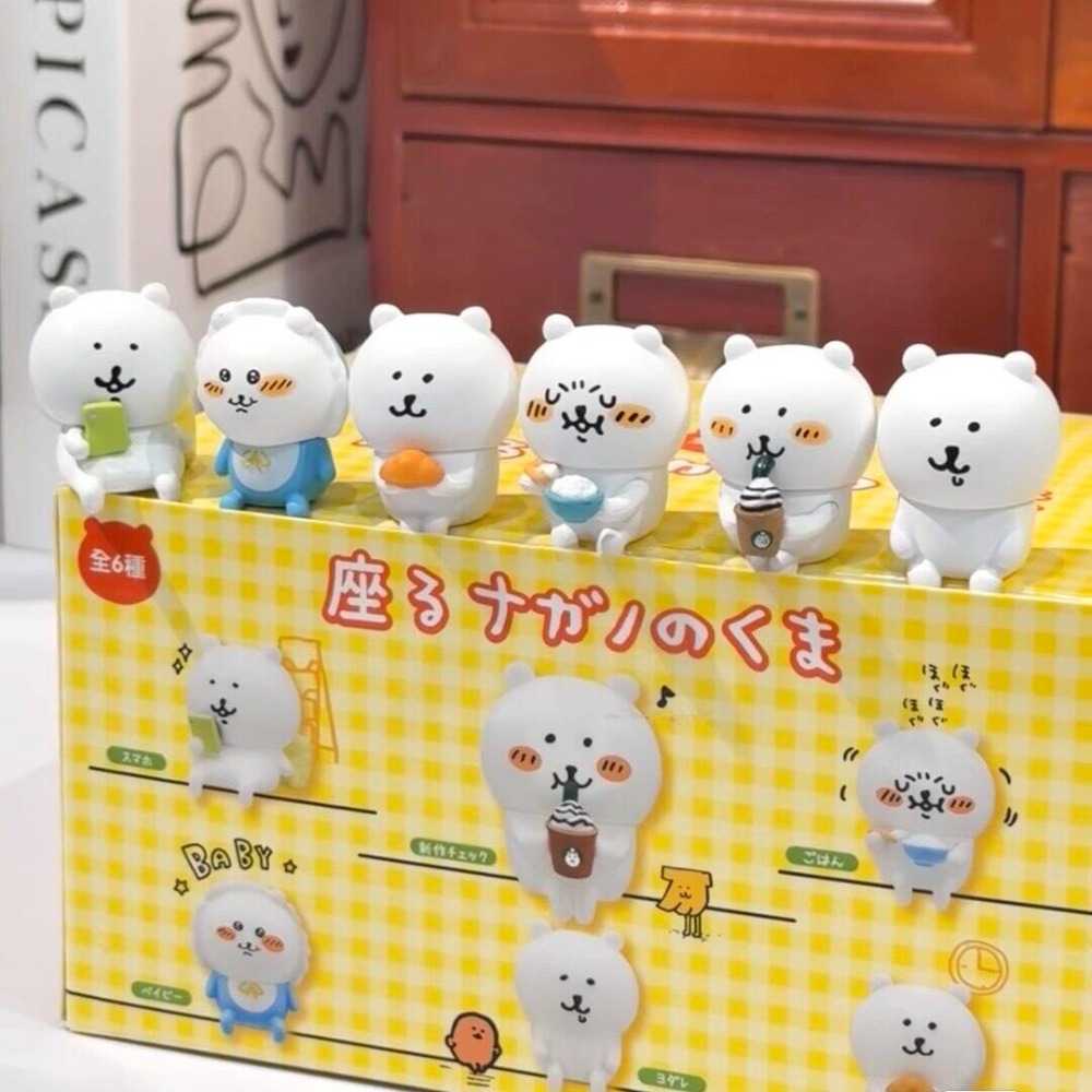 kawaii Nagano Bear Sit Posture - Prank Toys recension och pris