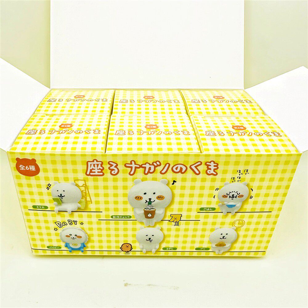 kawaii Nagano Bear Sit Posture - Prank Toys recension och pris