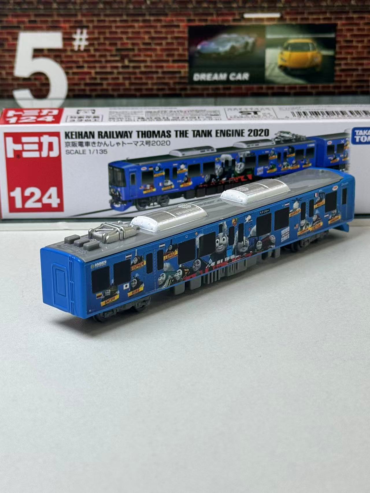 Takara Tomy Tomica Long Type N - Novelty Gifts recension och pris