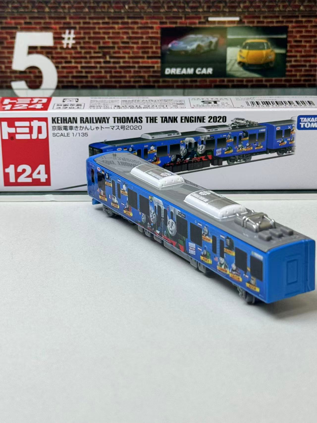 Takara Tomy Tomica Long Type N - Novelty Gifts recension och pris