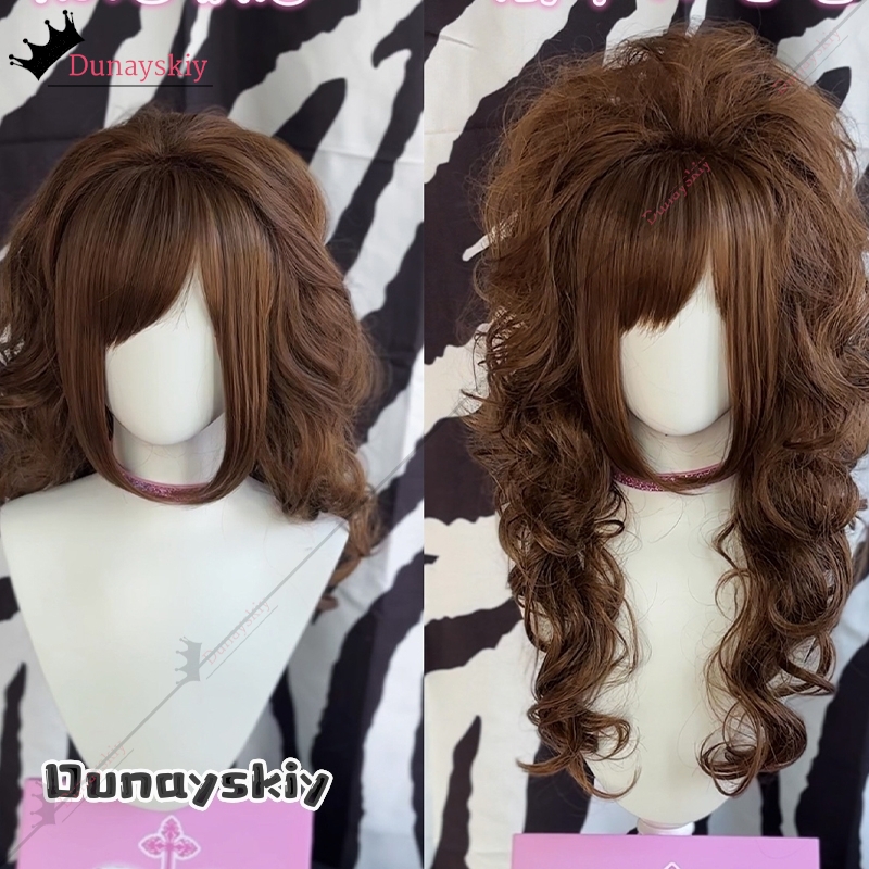 YiNuo*Cosplay Messiah Complex  - Anime Cosplay Wig Heat Resistant recension och pris