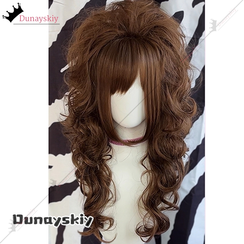 YiNuo*Cosplay Messiah Complex  - Anime Cosplay Wig Heat Resistant recension och pris