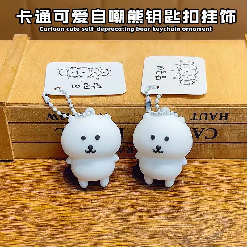 Korean Joke Bear Keychain Cute - Prank Toys recension och pris