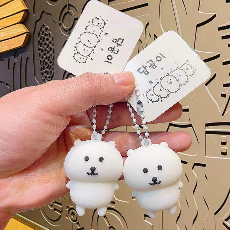 Korean Joke Bear Keychain Cute - Prank Toys recension och pris