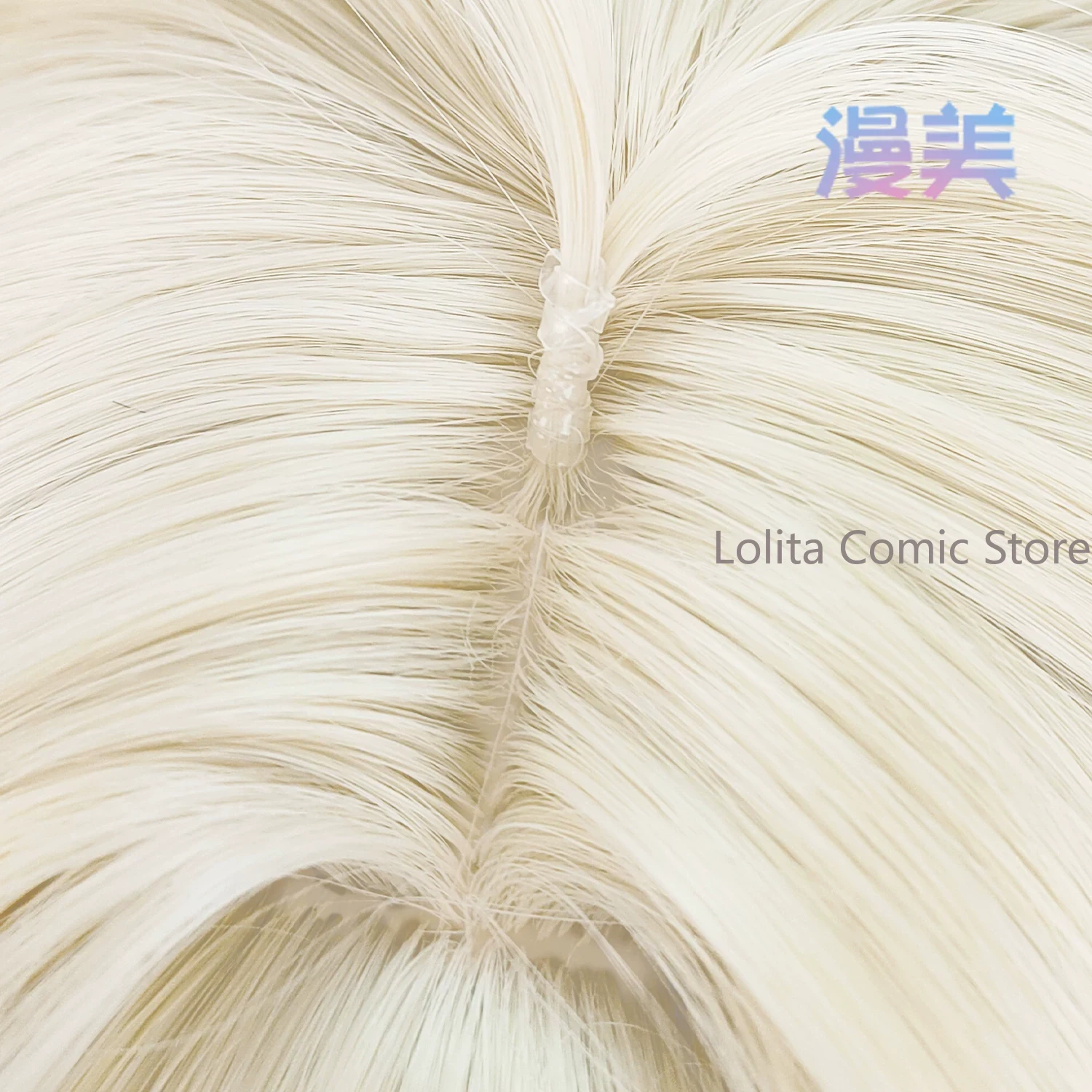 Anime Wuthering Waves Suisui C - Anime Cosplay Wig Heat Resistant recension och pris