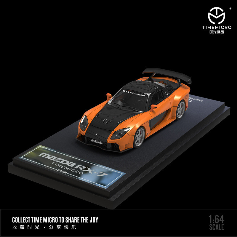 TimeMicro-TM 1/64 Fast and Fur - Novelty Gifts recension och pris