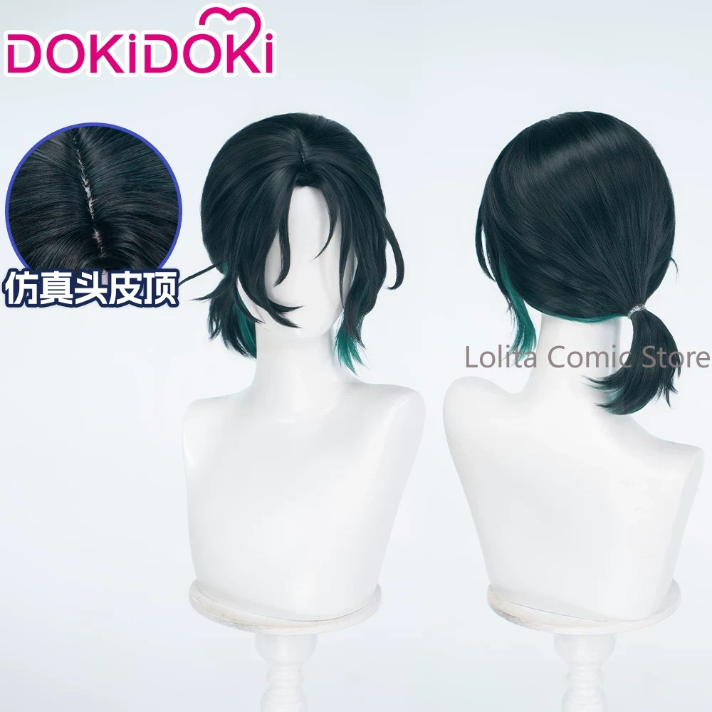 Anime Alien Stage Sua Comic Co - Anime Cosplay Wig Heat Resistant recension och pris